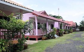 Smart Resort